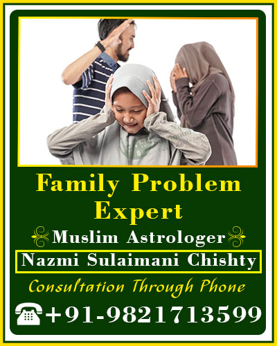 Astrologer Nazmi Sulaimani Chishty Ji +91-9821713599