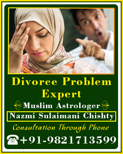 Astrologer Nazmi Sulaimani Chishty Ji +91-9821713599